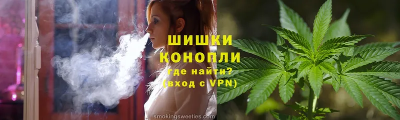 Марихуана Amnesia  хочу   Кириллов 